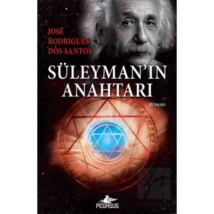 Süleymanın Anahtarı
