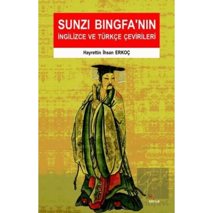 Sunzi Bingfanın İngilizce ve Türkçe Çevirileri