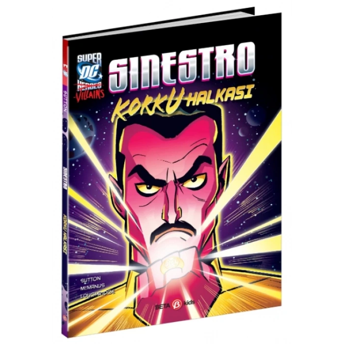 DC SUPER VILLAINS SINESTRO KORKU HALKASI