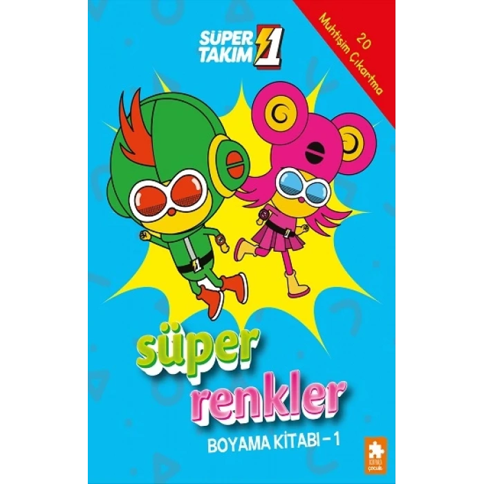 Süper Renkler Boyama Kitabı - 1 - Süper 1 Takım