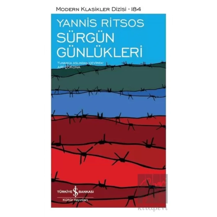 Sürgün Günlükleri