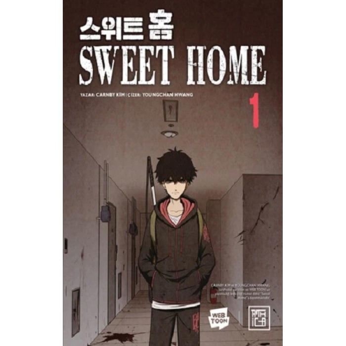 Sweet Home 1