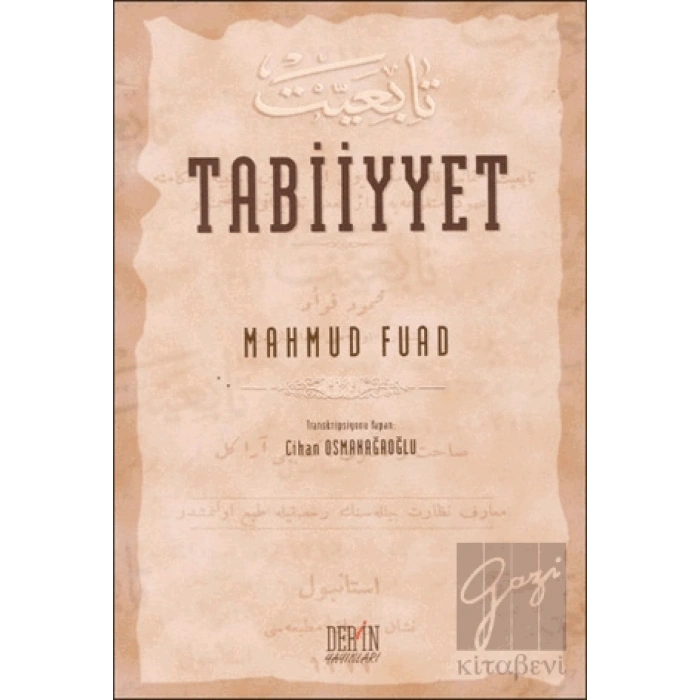 Tabiiyyet