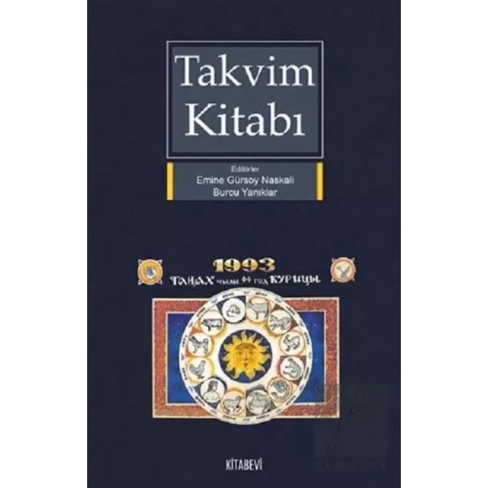 Takvim Kitabı