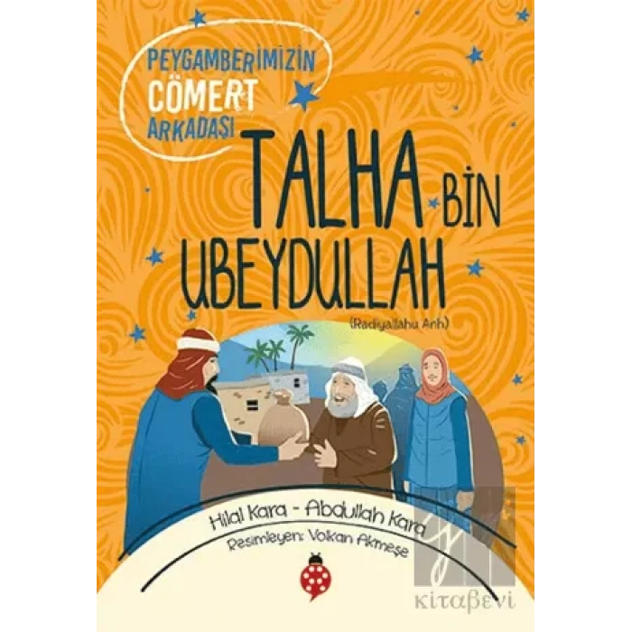 Talha Bin Ubeydullah (ra)