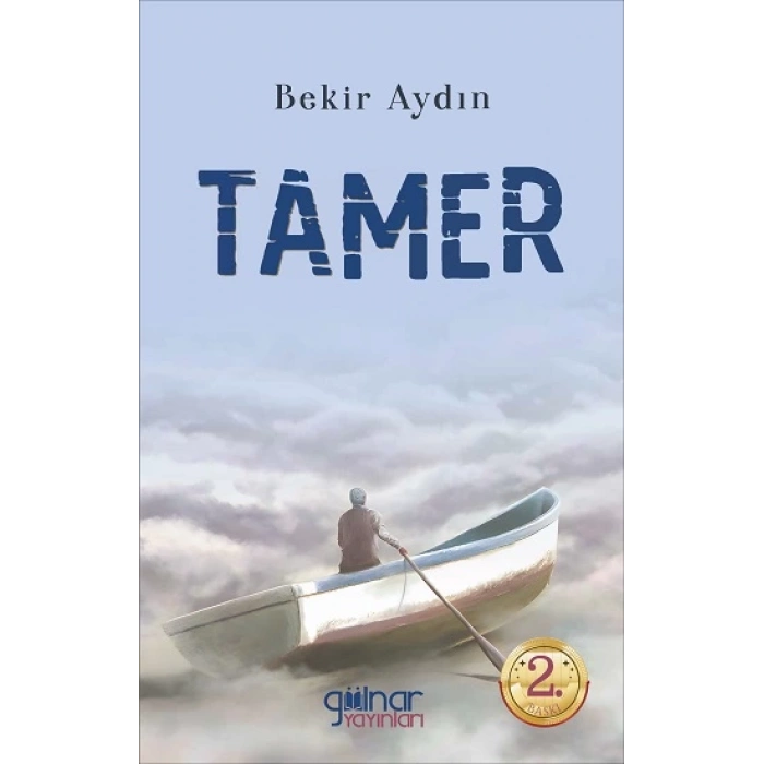 Tamer