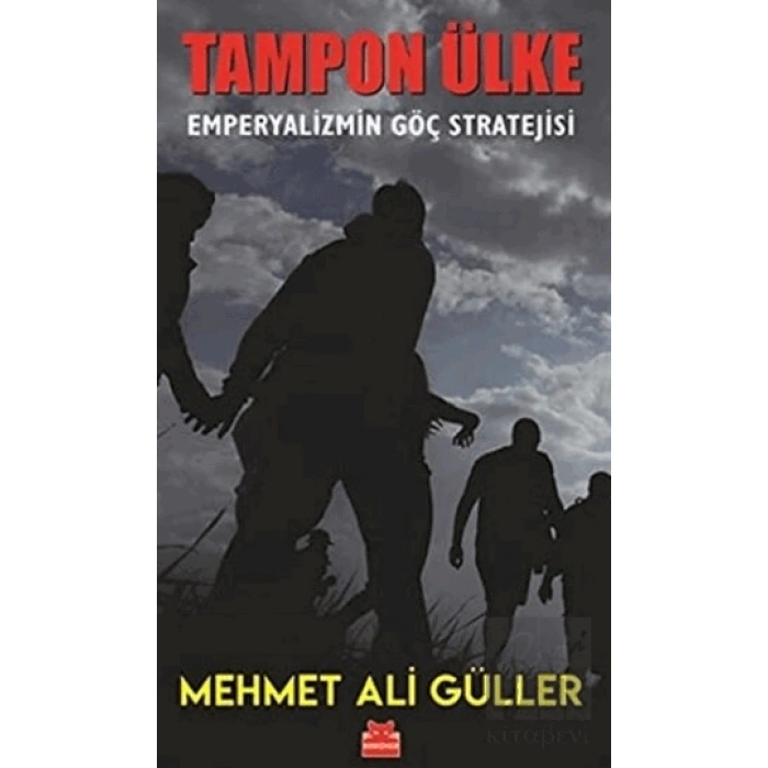 Tampon Ülke