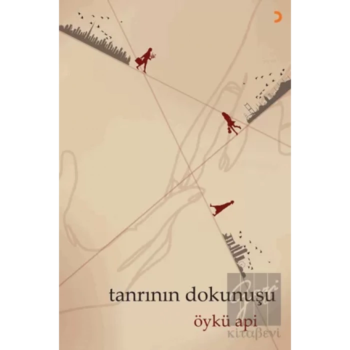 Tanrının Dokunuşu