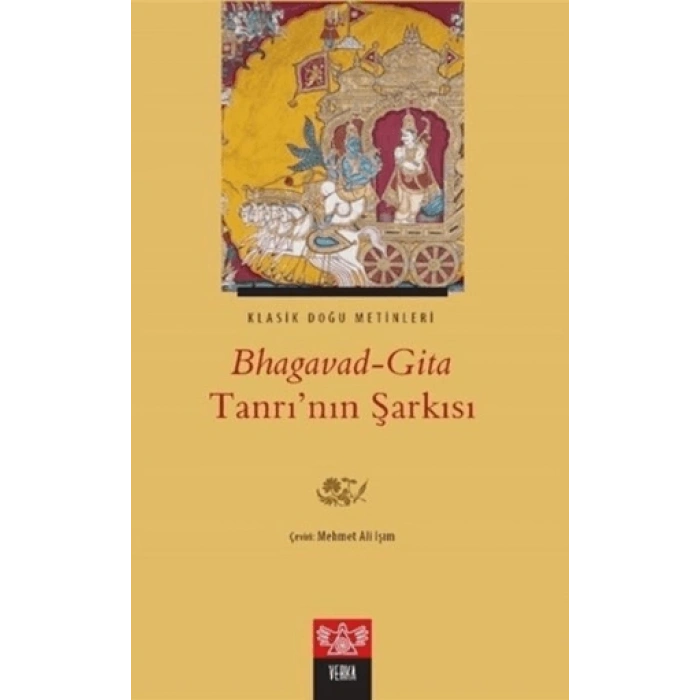 Tanrının Şarkısı