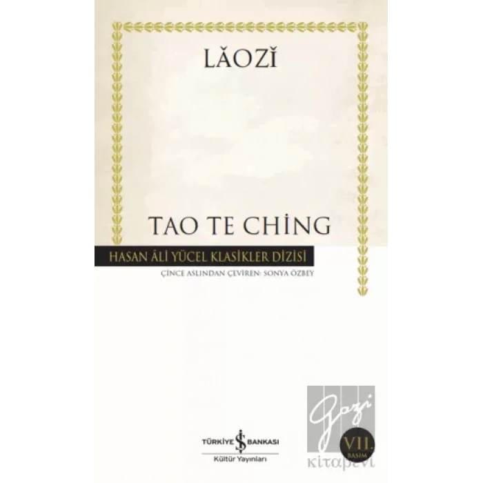 Tao Te Ching