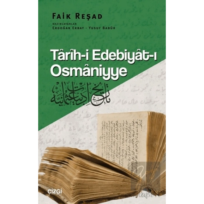 Tarih-i Edebiyat-ı Osmaniyye