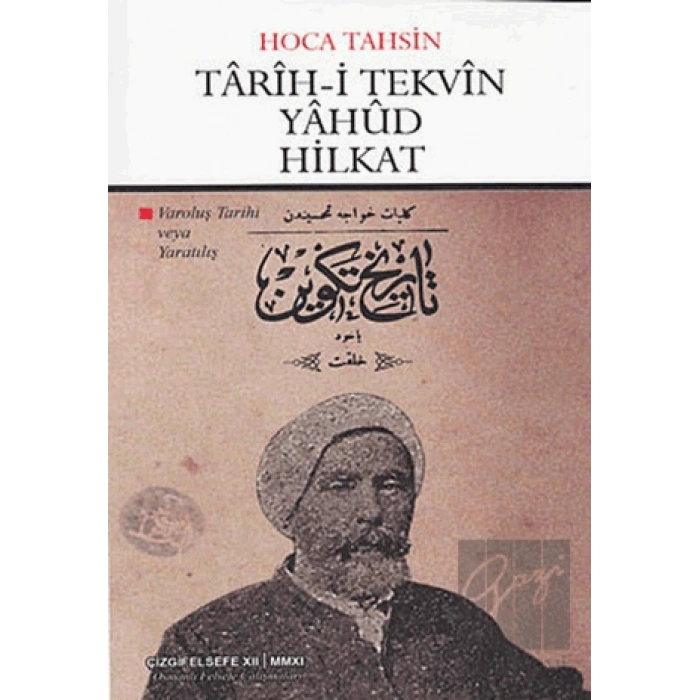 Tarih-i Tekvin Yahud Hilkat