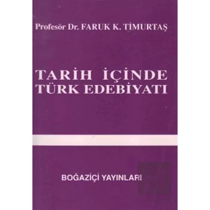 Tarih İçinde Türk Edebiyatı
