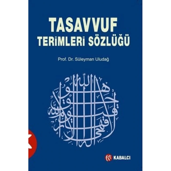 Tasavvuf Terimleri Sözlüğü