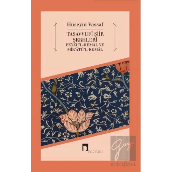Tasavvufi Şiir Şerhleri