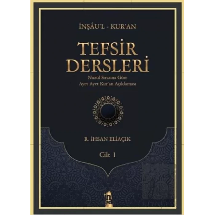 Tefsir Dersleri Cilt 1