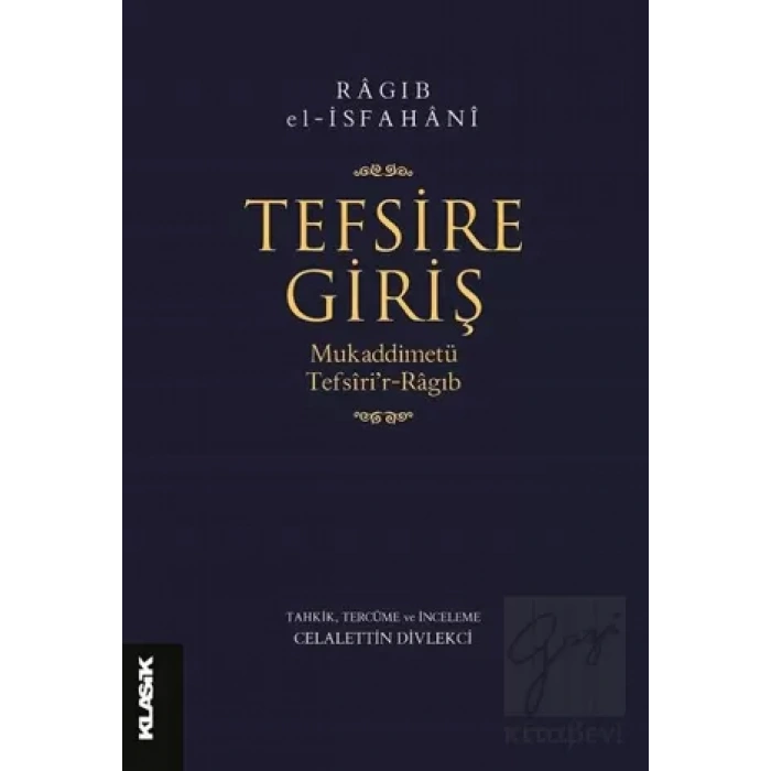 Tefsire Giriş