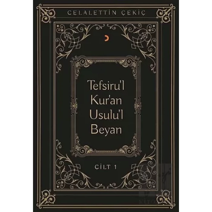 Tefsirul Kuran Usulul Beyan (6 Cilt Takım)