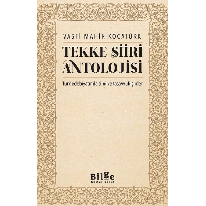 Tekke Şiir Antolojisi
