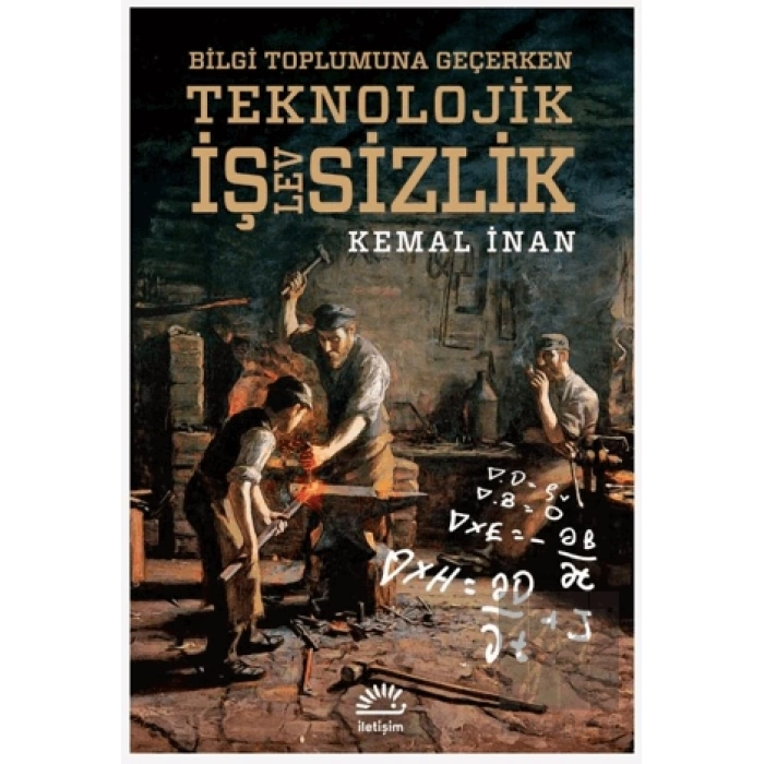 Teknolojik İşlevsizlik