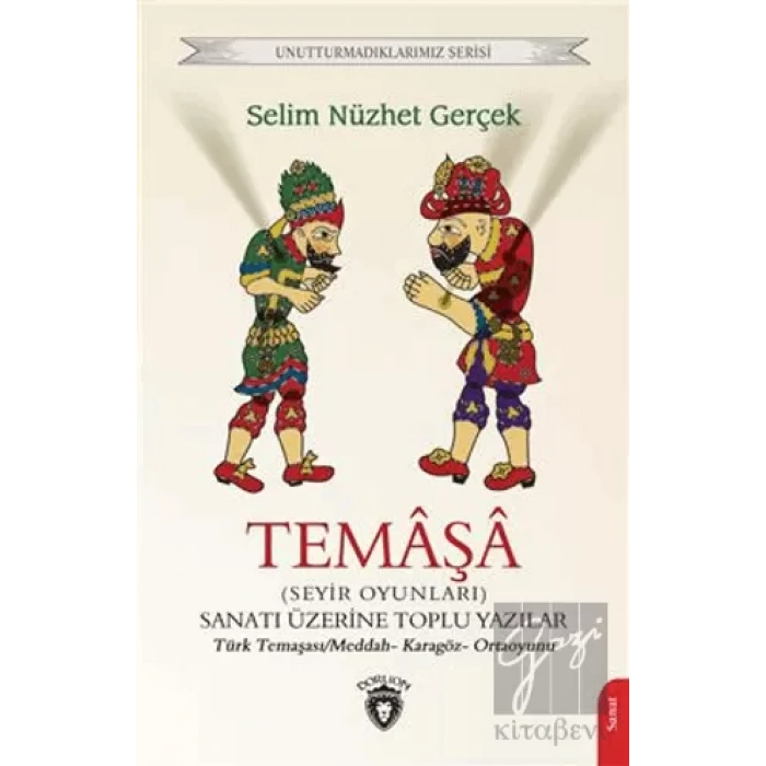 Temaşa - Seyir Oyunları