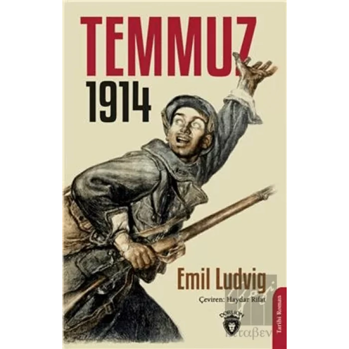 Temmuz 1914