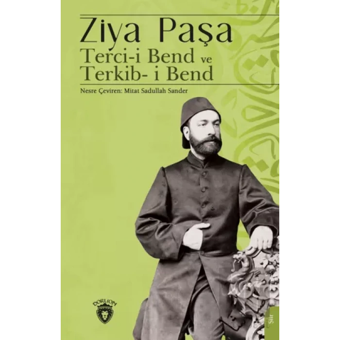 Terci-i Bend ve Terkib-i Bend