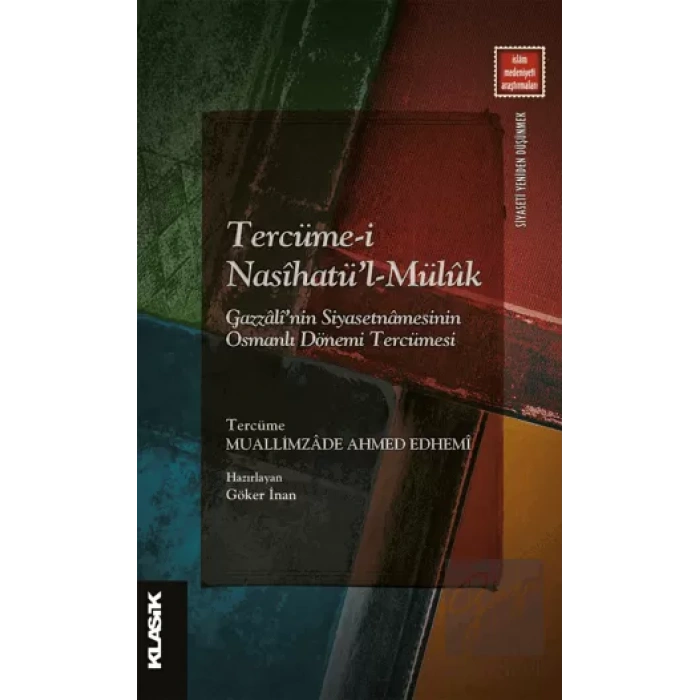 Tercüme-i Nasihatü’l-Mülük