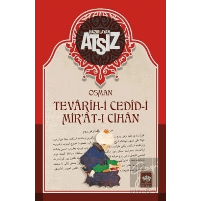 Tevarih-i Cedid-i Mirat-ı Cihan