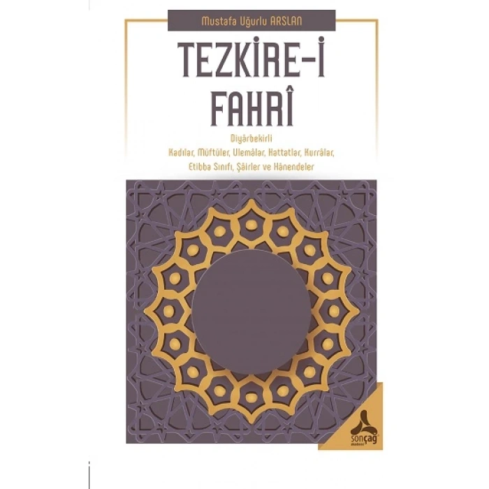 Tezkire-i Fahri