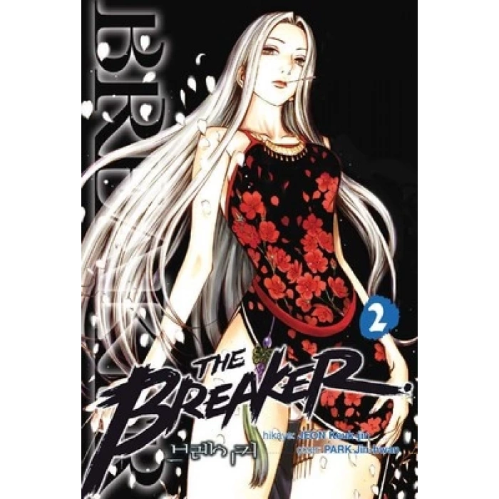 The Breaker Cilt 2