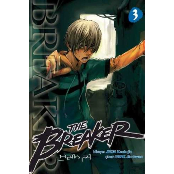 The Breaker (Cilt 3)