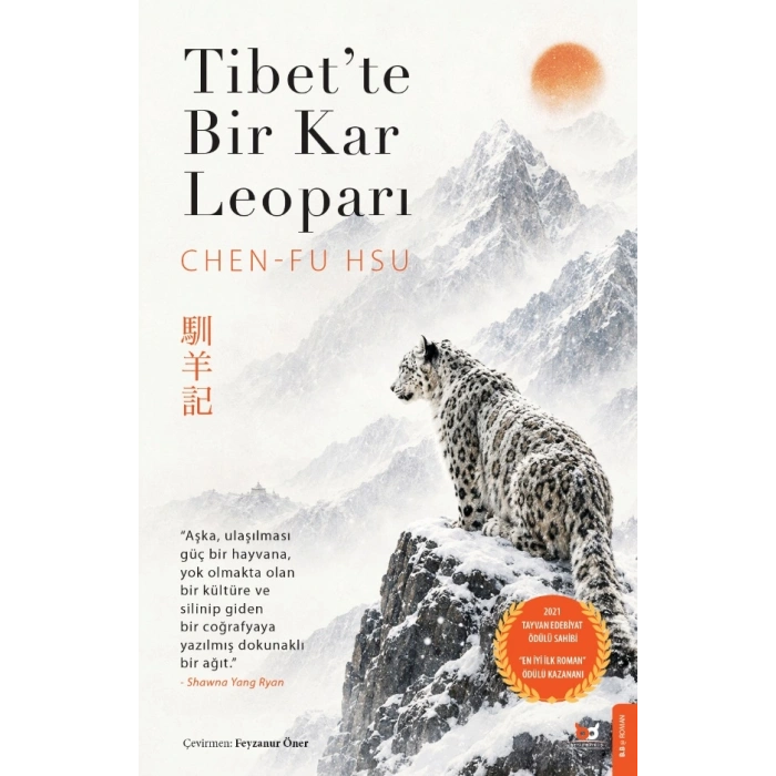 Tibette Bir Kar Leoparı