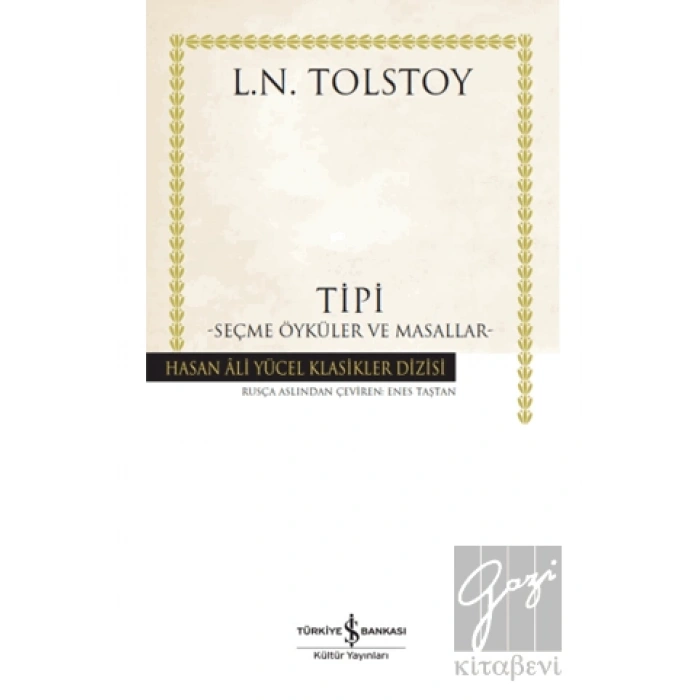 Tipi - Seçme Öyküler ve Masallar (Ciltli)