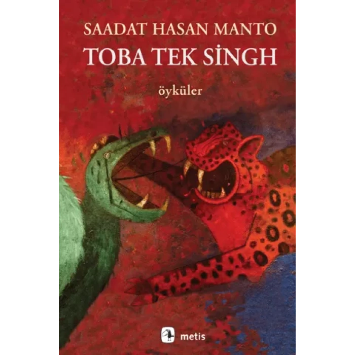 Toba Tek Singh