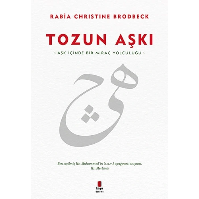 Tozun Aşkı