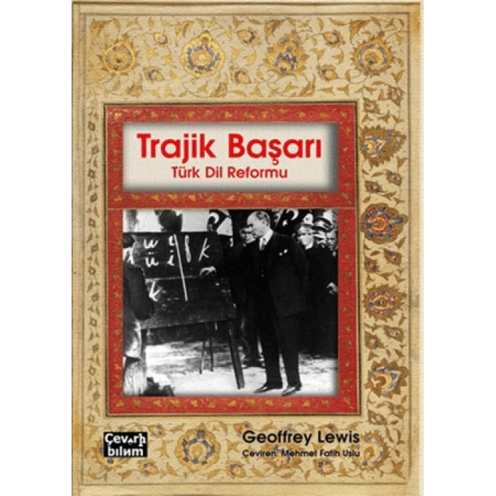 Trajik Başarı