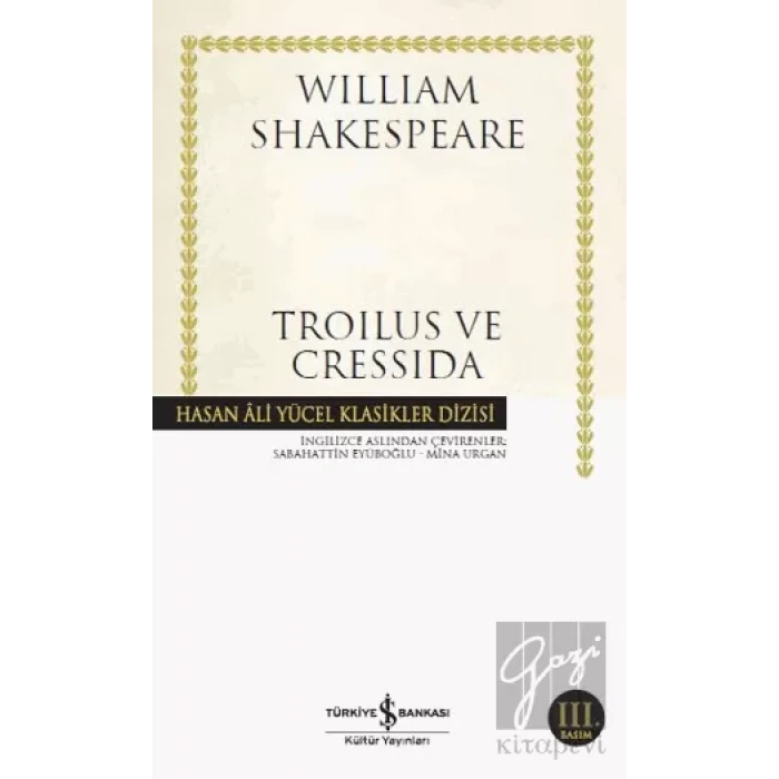 Troilus ve Cressida (Shakespeare)