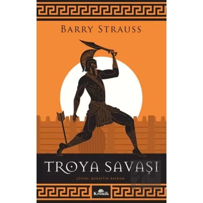Troya Savaşı