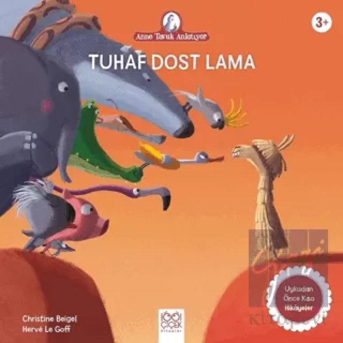Tuhaf Dost Lama