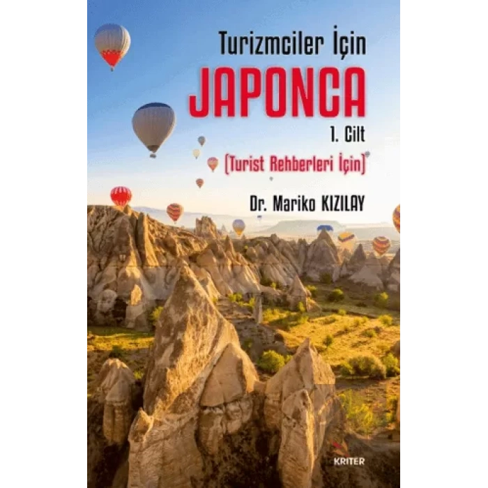 Turizmciler İçin Japonca 1 - Turist Rehberleri İçin