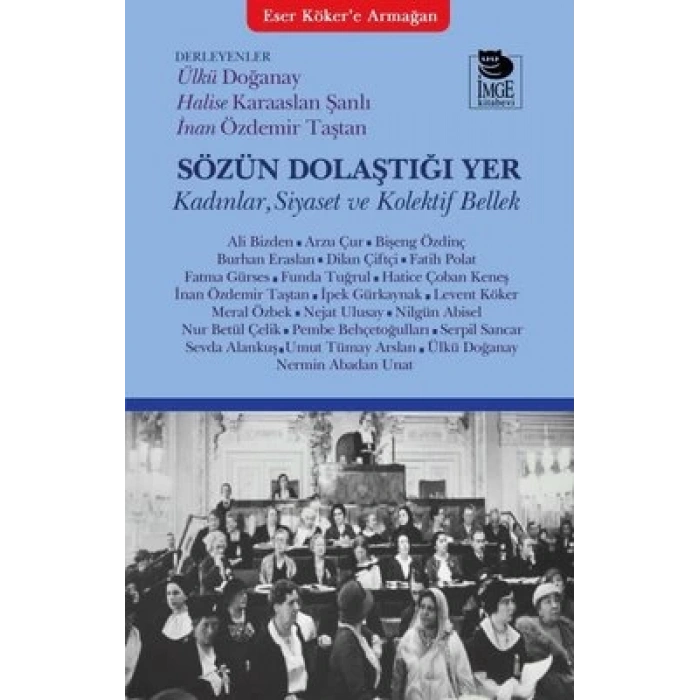 Türk - Amerikan İlişkileri; 1947-1964