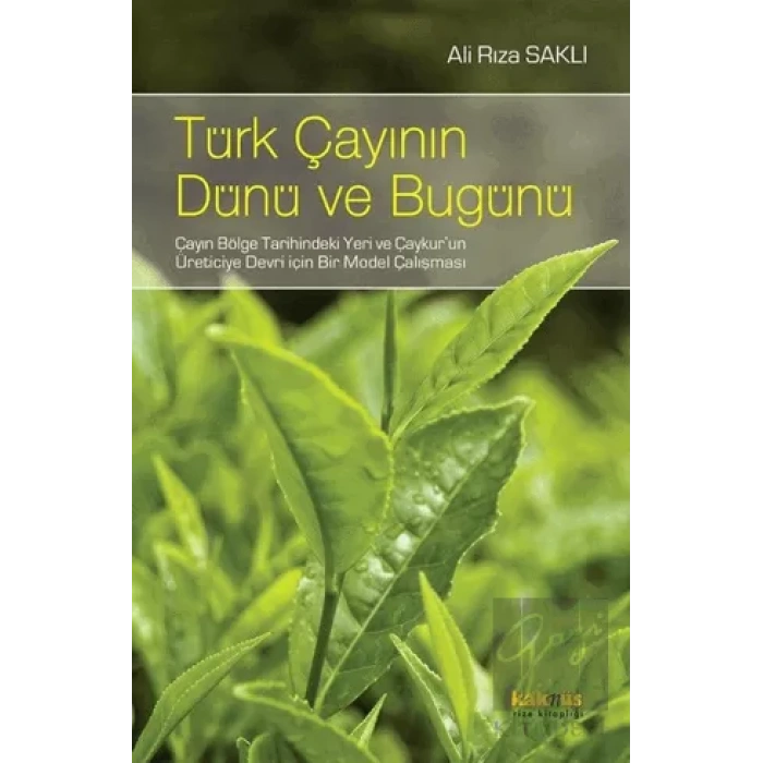 Türk Çayının Dünü Ve Bugünü