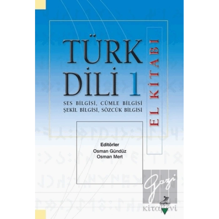 Türk Dili 1 El Kitabı