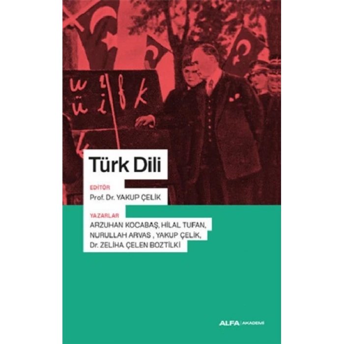 Türk Dili