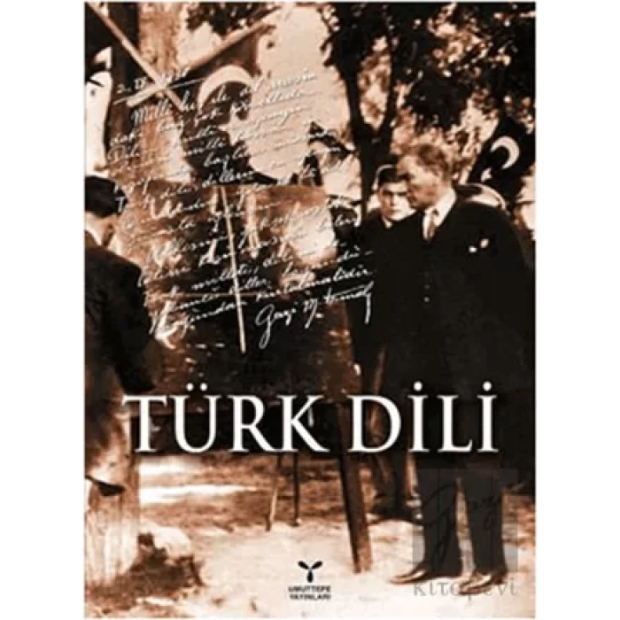 Türk Dili