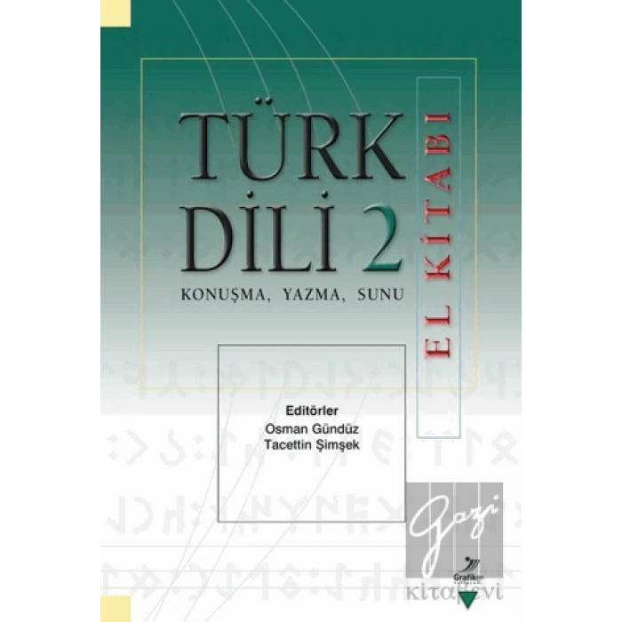 Türk Dili 2 El Kitabı