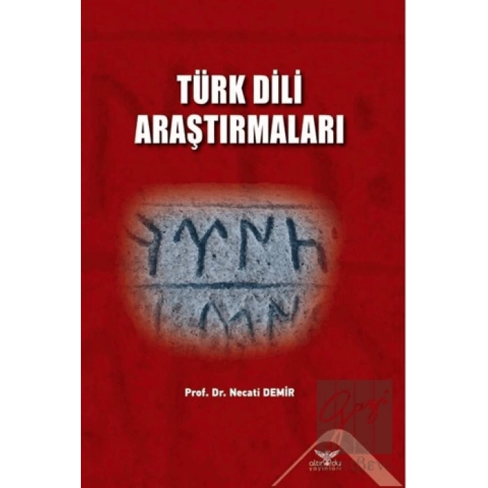 Türk Dili Araştırmaları