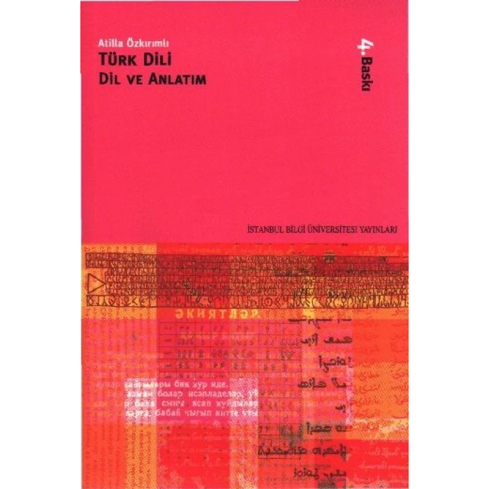 Türk Dili: Dil ve Anlatım
