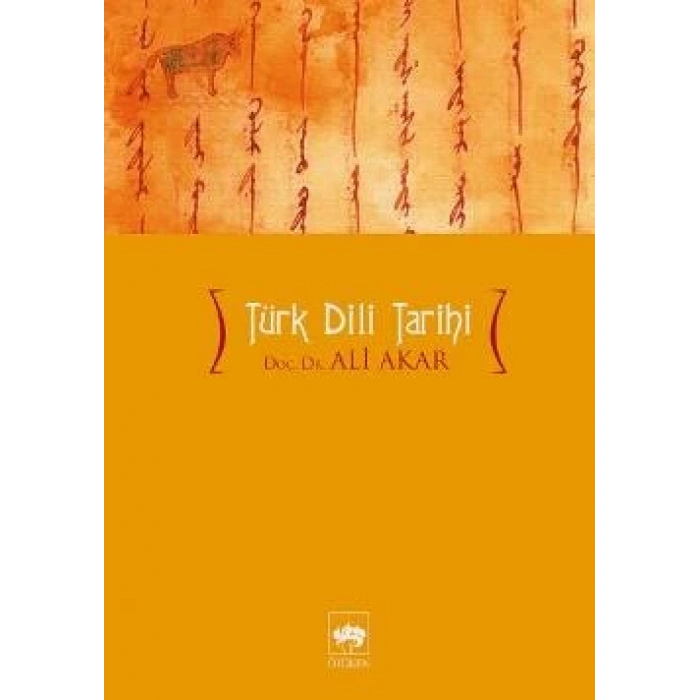 Türk Dili Tarihi